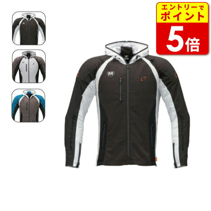 楽天市場】【在庫限り!P10倍】ヒョウドウ STJ318D ST-S UCHIMIZU D3O 