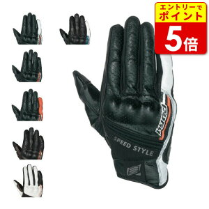 yGg[œXP5{!12420zHYOD HSG008T ST-X RIDE GLOVES qEhE O[u