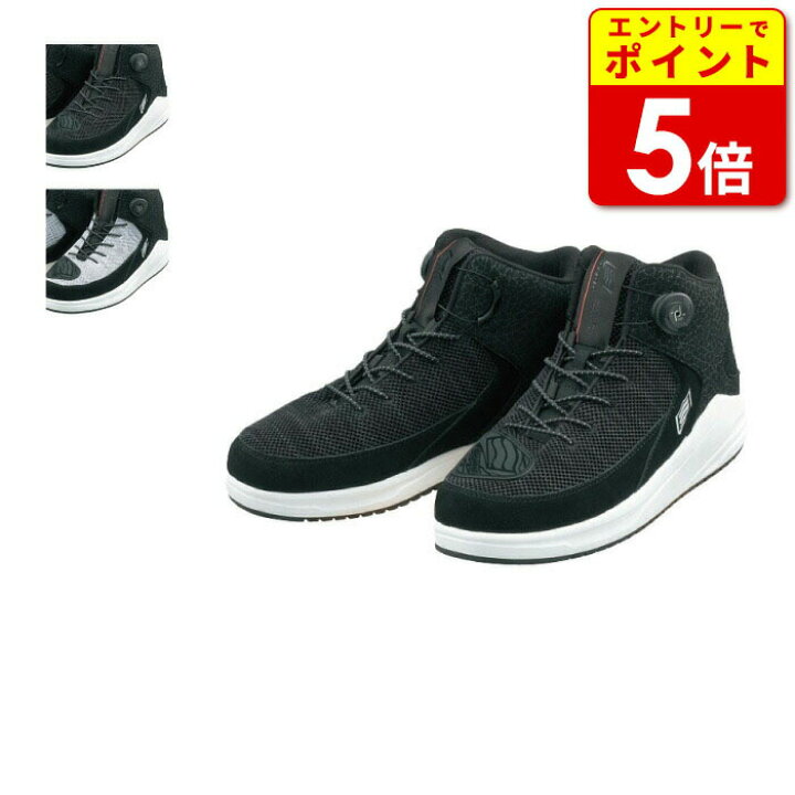楽天市場】ヒョウドウ HYF101 HYOD RIDE SHOES XIPHOS 防水 透湿仕様 