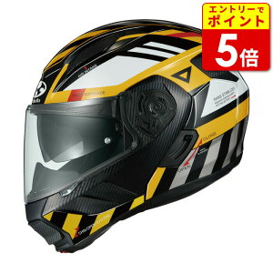 yGg[œXP5{I}\ԒzOGK RYUKI ALERT EL A[g CG[ oCN wbg VXewbg  