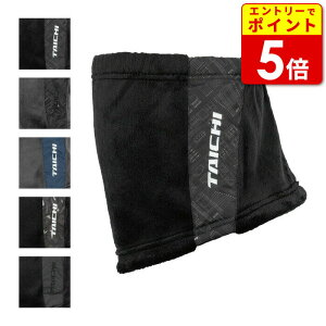 yGg[œXP5{!X[p[SALEԒzRS^C` RSX161 t[X tFCX}XN