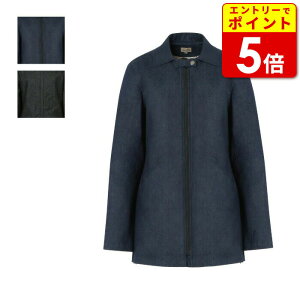 【エントリーで当店P5倍!お買い物マラソン期間中】【在庫処分!20%OFF】ヒルネ HRN-011 デニムトレンチコート オールシーズン ペアルック バイク ウェア