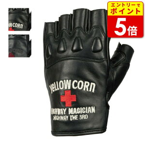 【エントリーで当店P5倍!お買い物マラソン期間中】イエローコーン YG-249S Half Finger Leather GLOVE 春夏 スマホ対応 グローブ バイク グローブ 手袋 スマホ