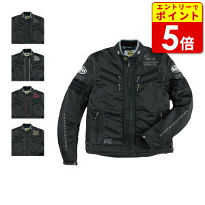 yGg[œXP5{!X[p[SALEԒzy݌ɏIzxCc BJ-M2313TT bVWPbg y݌ɏIzt WPbg oCN EFA AEgbg