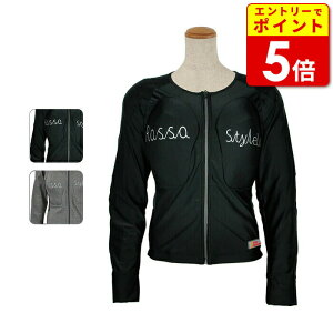【エントリーで当店P5倍!お買い物マラソン期間中】ロッソスタイルラボ ROPRO-08 レディースプロテクションロンT オールシーズン ROSSO 脊椎 胸部 プロテクター バイク ウェア