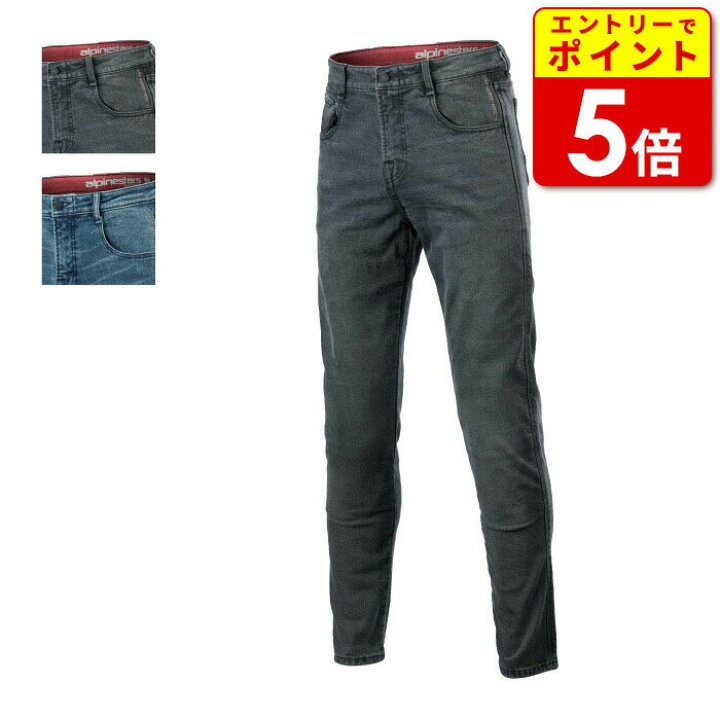 楽天市場】アルパインスターズ DUNCAN DENIM PANTS ASIA(3329922) 春夏 