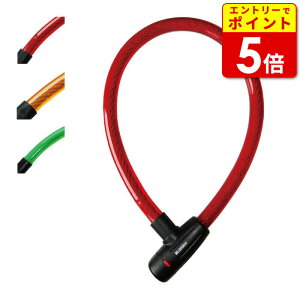 yGg[œXP5{!X[p[SALEԒzCg ~X^[bN} 7701MLCWL25900YE CWL LfB[YbN 25X900