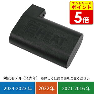 RS^C` RSP065 e-HEAT 7.2Vpobe[F1/3-5T.3-5U C[q[g oCN EFA