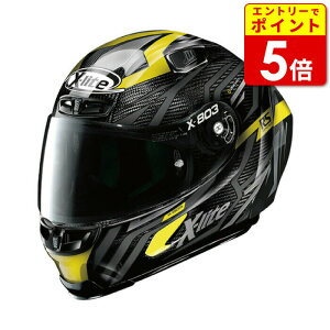 yGg[œXP5{I}\Ԓzm[ fCgi X-803RS ULTRA CARBON DECEPTION 78 NOLAN (sbN܂~߃V[gt) oCN wbg ttFCX  