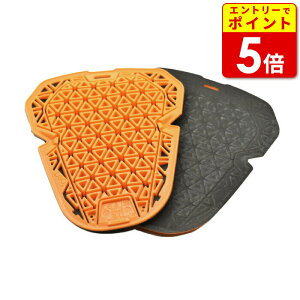 yGg[œXP5{!X[p[SALEԒztK 7053-332 S[Xg x2/pveN^[