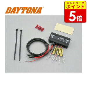 �f�C�g�i �A�N�Z�T���[�d�����j�b�g D-UNIT �v���X (16075)