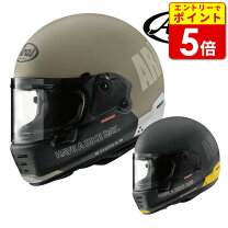 楽天市場】arai rapide neo overland オリーブ・カーキ xl(61ー62)の通販