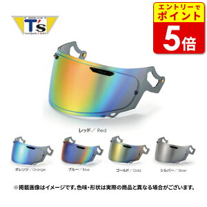 �y�G���g���[��P5�{�I���������}���\�����Ԓ��z�J������ETANIO Ts�E�e�B�[�Y ARAI VAS-V�V���[�Y �~���[�V�[���h