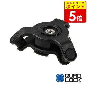 �y�G���g���[��P5�{�I���������}���\�����Ԓ��z�N�A�b�h���b�N QLA-VDM-2 �o�C�N�p | �Ռ�(�U��)�z���_���p�[