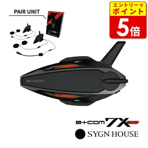 �T�C���n�E�X B+COM 7X EVO PAIR UNIT �y�A���j�b�g(00083262)