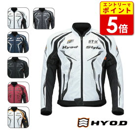 ヒョウドウ STJ054D ST-X SPEED-iD D3O JAC