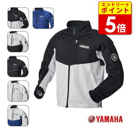 【特別価格】ヤマハ YAMAHA RY1002 メッシュジャケット