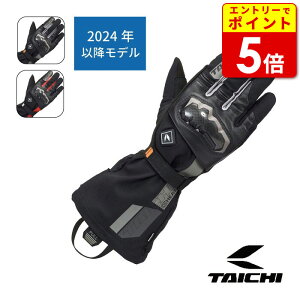 RS�^�C�` RS TAICHI RST667 e-HEAT �A�[���h �O���[�u
