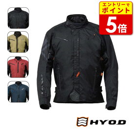 ヒョウドウ HYOD STJ557DN ST-X TEXTILE〔BACK-iD D3O〕 ジャケット