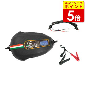 yGg[œXP5{!BLACK FRIDAYԒzBCobe[ BC BRAVO 2000+ (BC`Eobe[Ή) BC Battery Controller