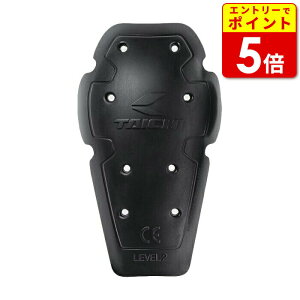 yGg[œXP5{!BLACK FRIDAYԒzRS^C` TRV077 EXSORB CE(LV2)veN^[(I/Gp)