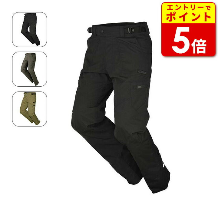 楽天市場】RSタイチ RSY554 WP カーゴ オーバーパンツ 25秋冬 