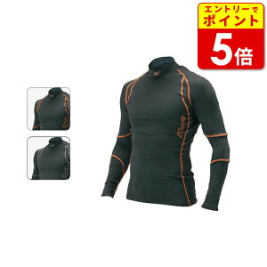 【エントリーで当店P5倍!お買い物マラソン期間中】HYOD HRU501S BOOST WARM UNDER SHIRTS ヒョウドウ アンダーシャツ 防寒 バイク ウェア