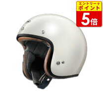 楽天市場】アライ mod シールドの通販