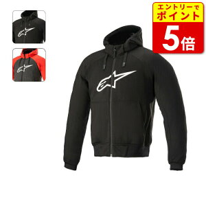 【エントリーで当店P5倍!お買い物マラソン期間中】在庫限り20%OFF アルパインスターズ ジャケット(4207021) ALPINESTARS CHROME SPORT HOODIE アジアンフィット 春夏 バイク ウェア アウトレット