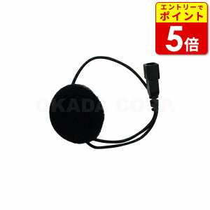 CARDO Jh REP00017 P[u}CN(0828831842558)