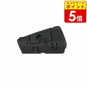 CARDO Jh REP00048 tNvi\t^Cvj(0828831842428)