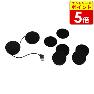 �T�C���n�E�X B+COM SB6XR�p �w�����b�g�X�s�[�J�[�Z�b�g(00082401)(4541408007070)