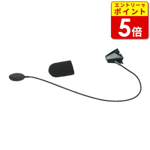 �T�C���n�E�X B+COM SB6XR�p ���C���[�}�C�N �����i(00082399)(4541408007056)