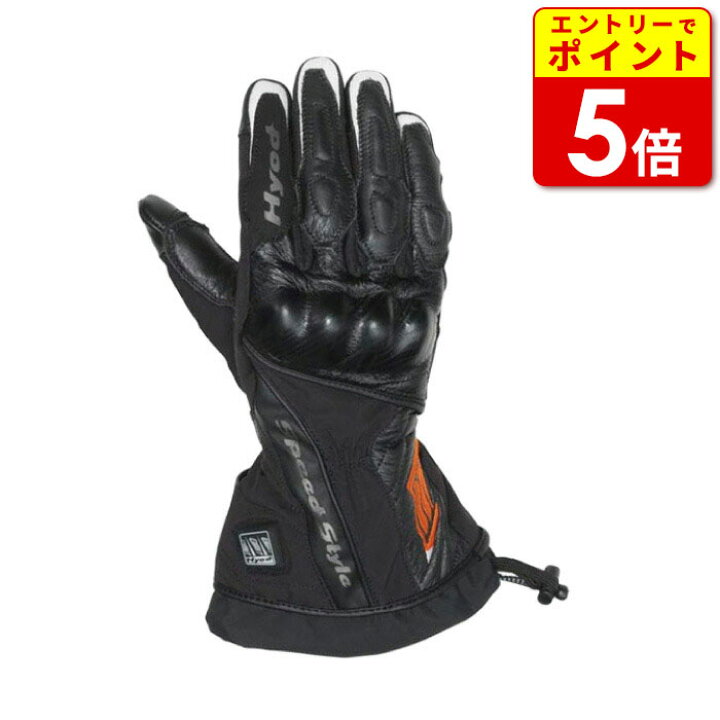 楽天市場】HYOD HHG501 ST-X HEATING RIDE GLOVES BLACK/WHITE 
