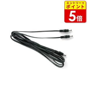 【エントリーで当店P5倍!お買い物マラソン期間中】ヒートマスター ヒートYコード(グローブ単品用) LTシリーズ専用 LIDEF(5100104)バイク 電熱 オプション