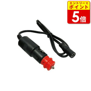 【エントリーで当店P5倍!お買い物マラソン期間中】ヒートマスター ヒートシガープラグ LTシリーズ専用 LIDEF(5100108)バイク 電熱 オプション