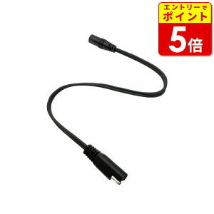 yGg[œXP5{!BLACK FRIDAYԒzq[g}X^[ Oobe[`[W[ϊvO LTV[Yp LIDEF(5100111)oCN dM IvV