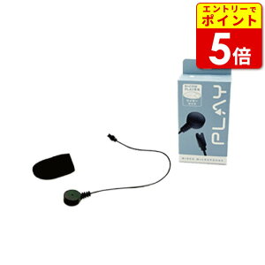 �y�G���g���[�Ń|�C���g5�{�I���������}���\�����Ԓ��z�T�C���n�E�X B+COM PLAY�p ���C���[�}�C�N(00082237)�y�����y�E�y�j�z������z