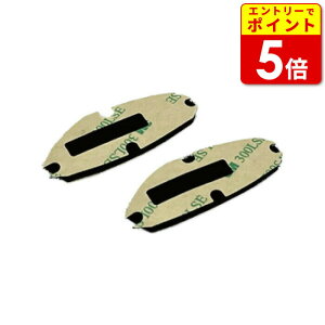 yGg[œXP5{!X[p[SALEԒzTCnEX B+COM PLAYp{̌Œʃt@Xi[ 2(00082239)