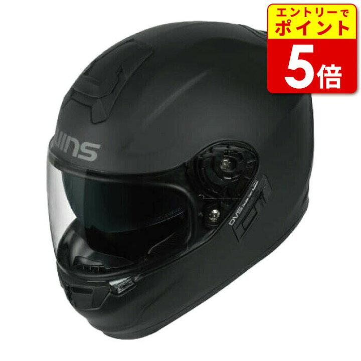 楽天市場】ウィンズジャパン WINS G-FORCE SS FULLFACE マットブラック 