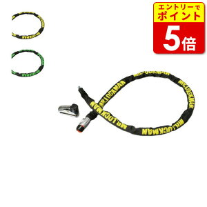 yGg[œXP5{!X[p[SALEԒzCg ~X^[bN} ML-111 LN&fBXNbN 1.5m