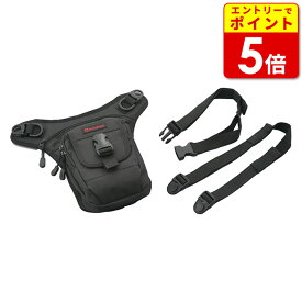 【エントリーでポイント5倍！お買い物マラソン期間中】デイトナ DH-740 ホルスターバッグ2 ポリエステル(96490)