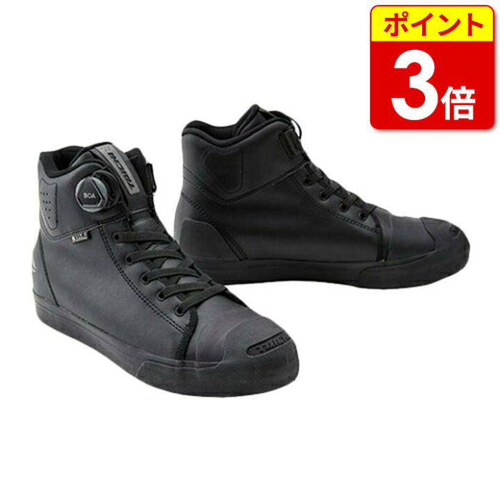 楽天市場】【P3倍ｾｰﾙ!お買い物ﾏﾗｿﾝ期間中】RSタイチ RSS011 DRYMASTER 