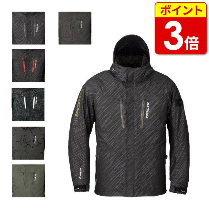 楽天市場】【P3倍!お買い物ﾏﾗｿﾝ期間中】【大特価20%off】RSタイチ 