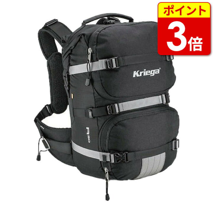 楽天市場】【P3倍ｾｰﾙ!お買い物ﾏﾗｿﾝ期間中】クリーガ R30 バックパック 