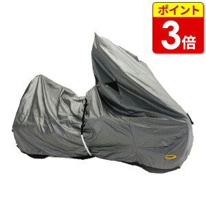 バイクカバー 匠 バイクカバー 3lの人気商品・通販・価格比較 - 価格.com