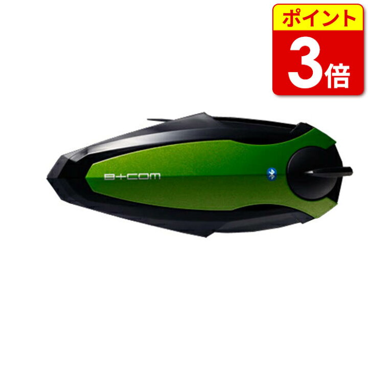 楽天市場】【P3倍ｾｰﾙ！お買い物ﾏﾗｿﾝ期間中】 【SYGNHOUSE・サイン 