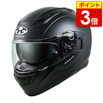 楽天市場】ogkカブト フルフェイスの通販