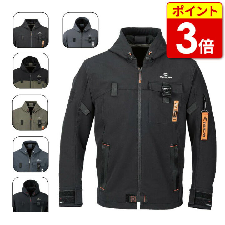 楽天市場】【P3倍ｾｰﾙ!ﾌﾞﾗｯｸﾌﾗｲﾃﾞｰ期間中】【再値下げしました！】RS 