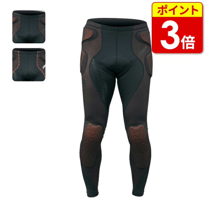 楽天市場】【P3倍ｾｰﾙ!11日1：59まで】HYOD HRU008D HYOD D3O AIR 